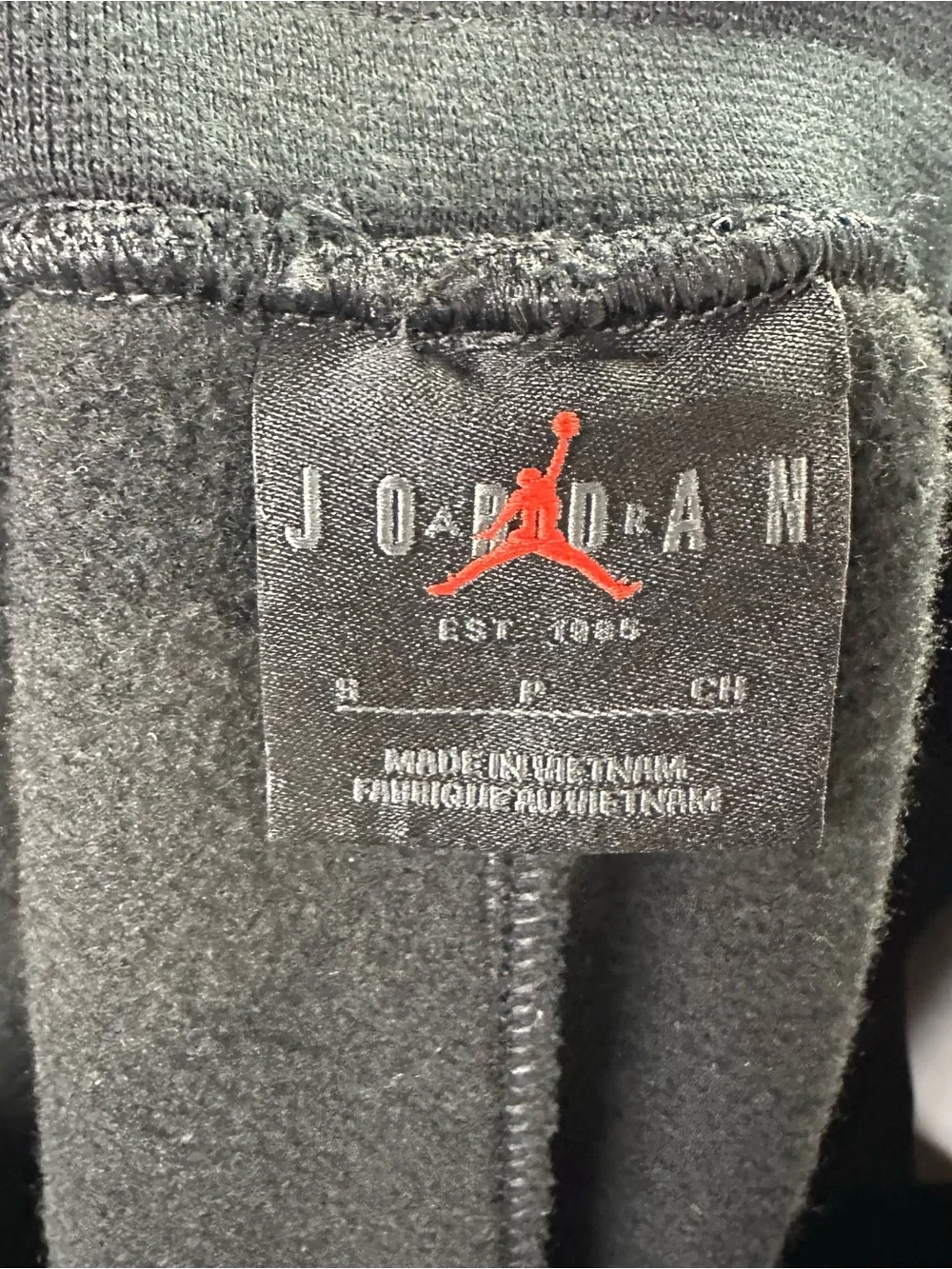 Jordan Black Drawstring Sweatpants 🏀